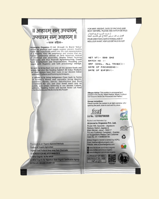 Organic Dollar Chickpeas 500 GMS | Induz | Fresh  Healthy
