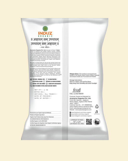 Buy 1 Kg of Delicious Masoor Dal - Fresh  Nutritious!