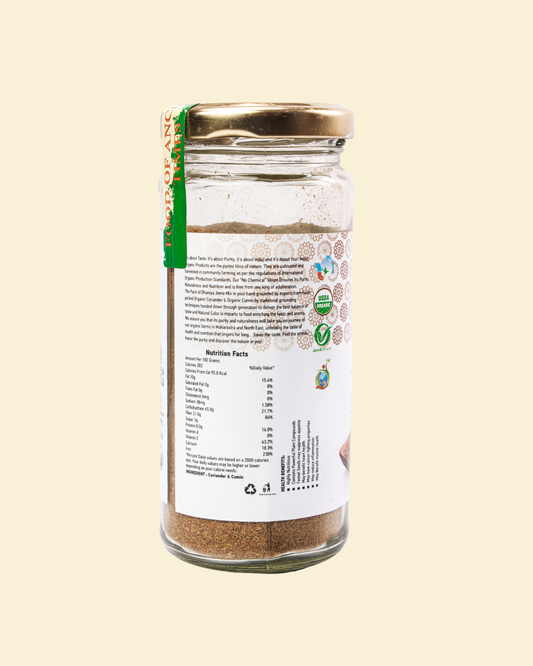 Organic Dhaniya Jeera Mix - 100 GMS | Induz | Spices for Healthy Cooking