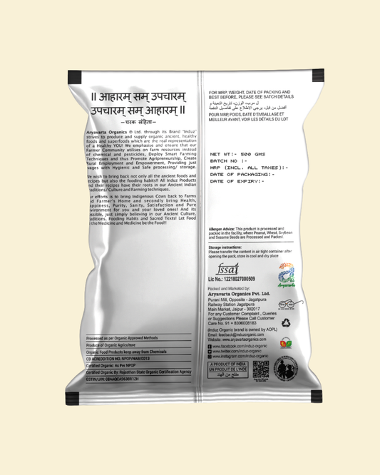 Organic Mix Dal 500GMS - Induz | 100% Natural  Healthy Dal