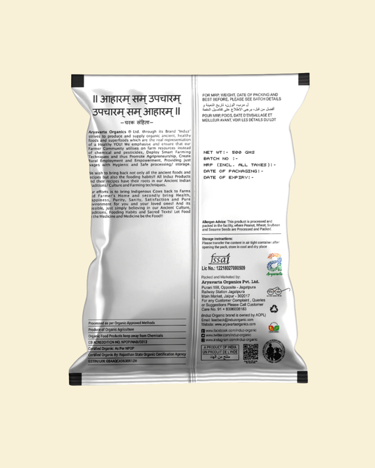 Organic Moong Whole - 500 GMS | Induz | Natural  Healthy