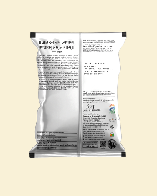 Organic Peanuts 500 GMS - Induz | Fresh, Natural, and Delicious