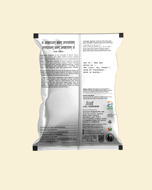 Organic Rajma Chitra 500 GMS - Induz | 100% Natural  Healthy
