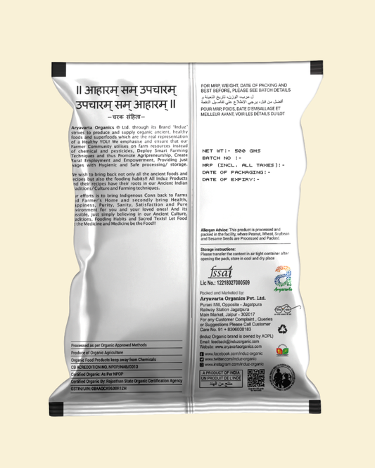 Organic Basmati Brown Rice 500 GMS - Induz - Delicious  Healthy!