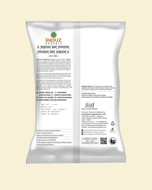Organic Rock Salt Fine Grains - 1 KG | Induz | 100% Natural  Healthy