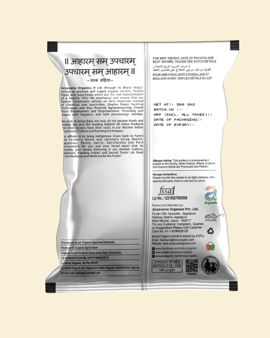 500gm Rice Murmure: Delicious, Nutritious, and Easy to Prepare!