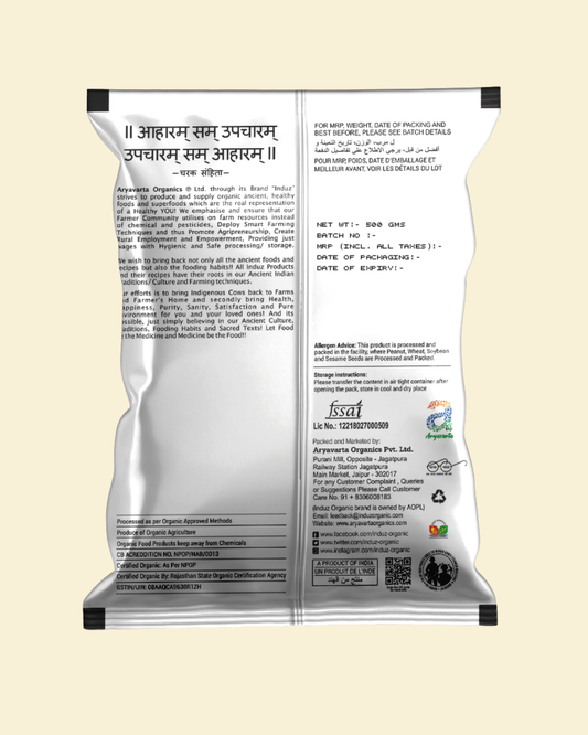 Organic Rice Poha 500gm - Delicious  Nutritious Indian Snack