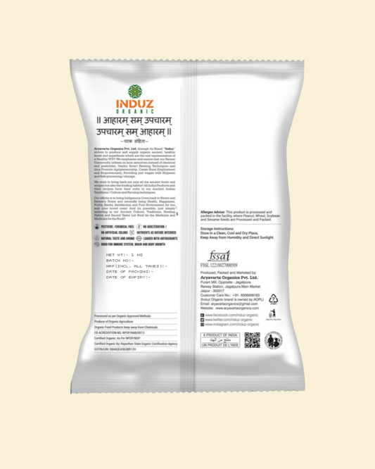 Buy Sona Masoori Brown Rice 1 Kg - Delicious  Nutritious!