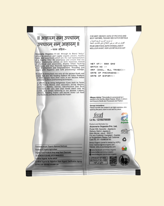Organic Sona Masoori Brown Rice 500 GMS | Induz | 100% Natural  Healthy