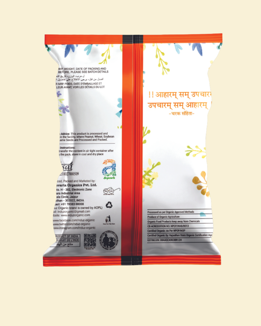 Organic Bay Leaves 50 GMS - Induz | 100% Natural  Fresh