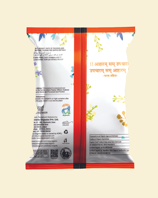 Organic Coriander Powder 250 GMS - Induz for Fresh  Flavorful Cooking