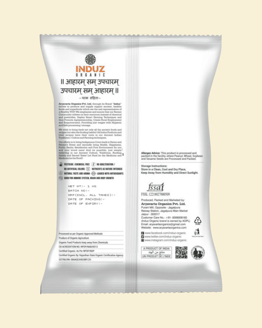 Buy Chana Whole 1 Kg - High Quality, Fresh  Nutritious!