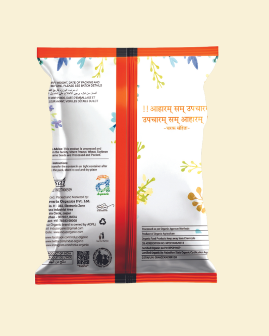 Organic Dhaniya Jeera Mix 250 GMS | Induz | Spices for Healthy Cooking