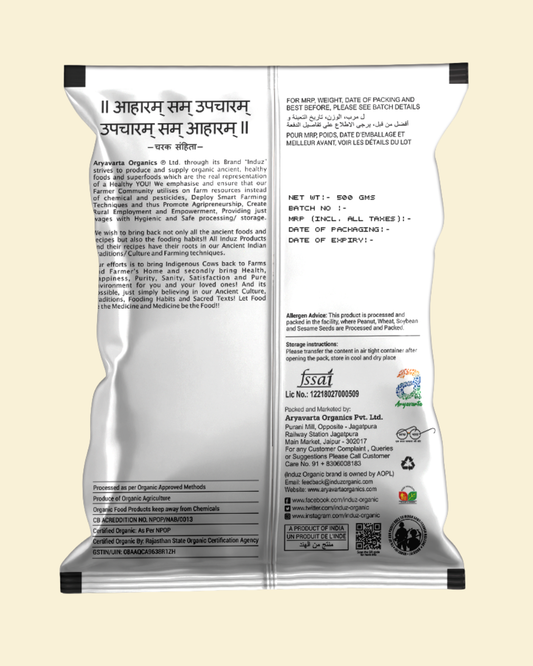 Organic Chana Sattu Flour 500GMS - Roasted  Delicious by Induz