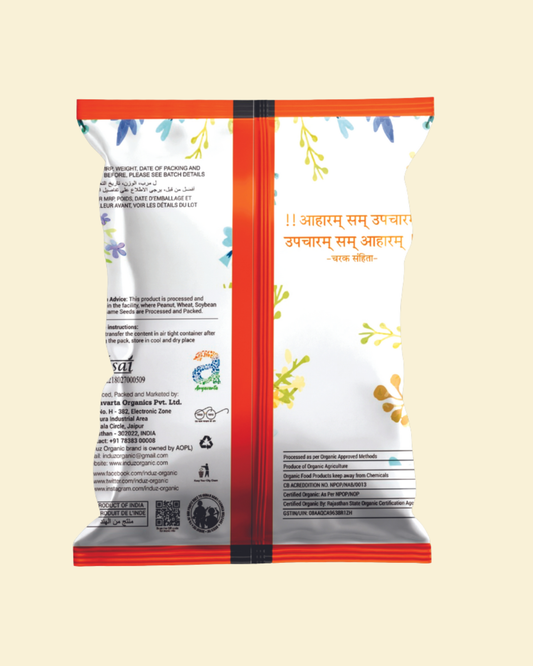 Organic Kasuri Methi Spice - 30 GMS | Induz | Natural  Healthy