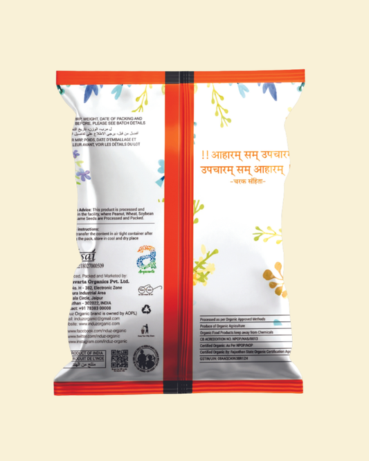 Organic Red Chilli Whole - 50 GMS | Induz | Fresh  Spicy