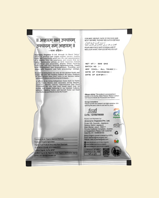 Induz Organic Cottage Sugar (Desi Khand) - 500 GMS