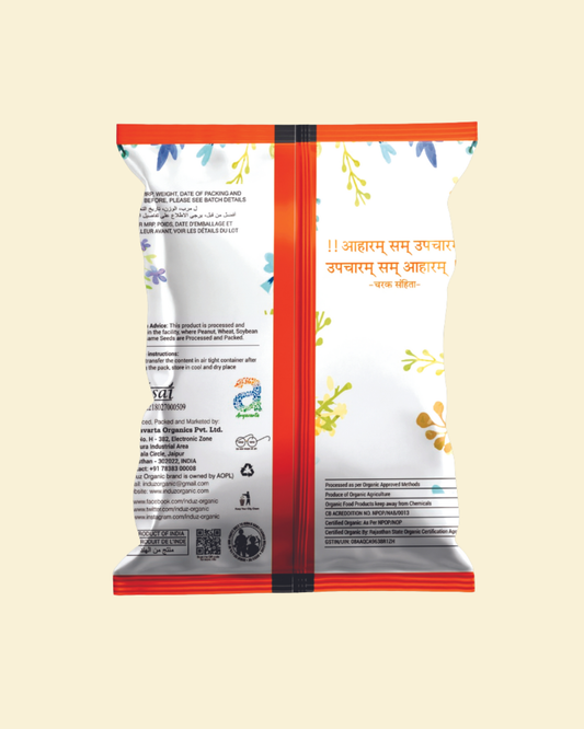 Induz Organic Sugar Candy (Mishri) 250 gm