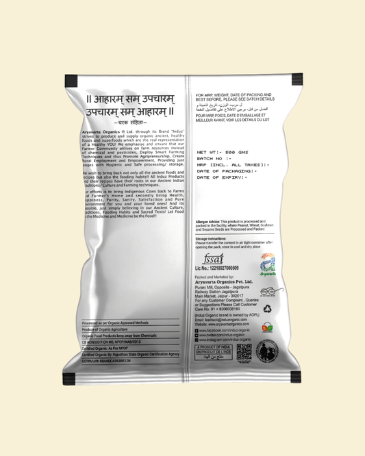 Organic Wheat Maida 500 GMS | Induz | 100% Natural  Healthy Flour