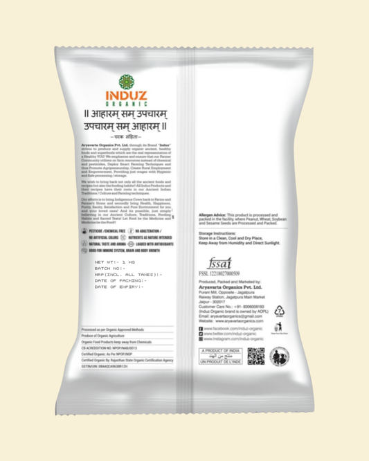 Buy 1 Kg of Authentic Induz Basmati Rice - Delicious  Nutritious!