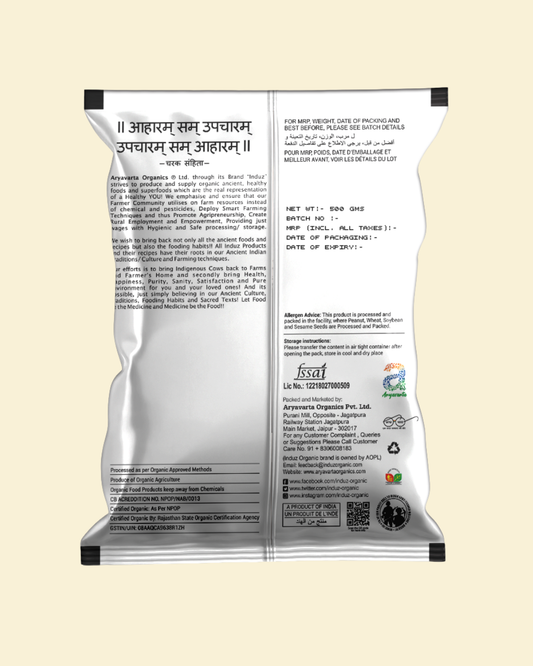 Organic Wheat Suji 500 GMS | Induz | 100% Natural  Healthy