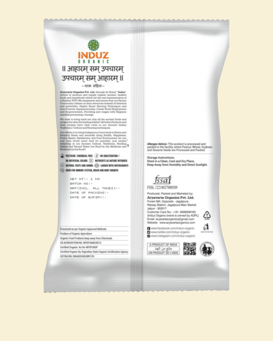 Organic Arhar (Tur) Dal - 1 KG | Induz | 100% Natural  Healthy