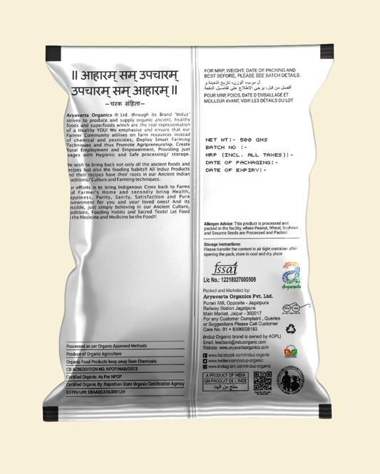 Organic Jowar Flour 500 GMS - Induz | 100% Natural  Healthy Flour
