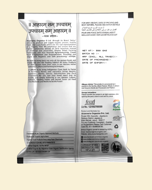 Organic Maize Flour 500 GMS - Induz | 100% Natural  Healthy Flour
