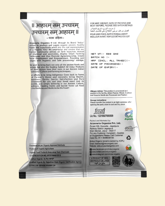 Organic Moong Flour (Besan) 500 GMS - Induz - 100% Natural  Healthy