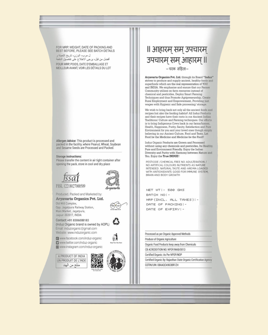 Organic Multigrain Dalia | 500 GMS | Induz | Healthy  Delicious