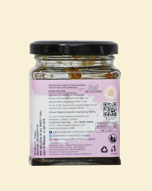 250gm Gulkand: Sweet  Delicious Indian Rose Petal Jam - Buy Now!