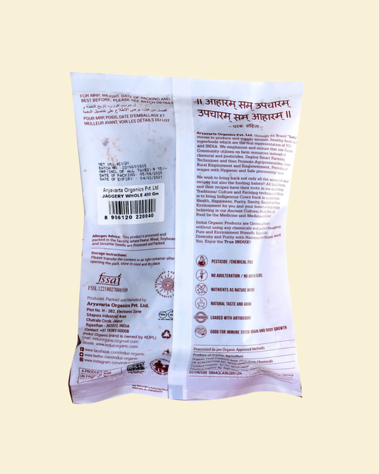 Organic Jaggery Whole - 450 GMS | Induz | Natural Sweetener