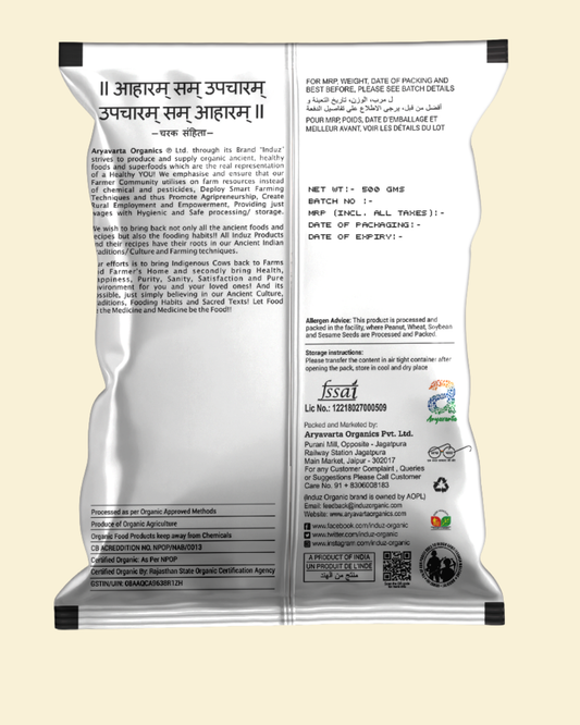 Organic Ragi Flour 500 GMS - Induz | 100% Natural  Healthy Flour