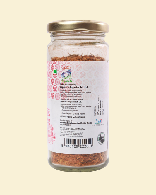 Organic Red Chilli Flakes 85 GMS - Induz - Spicy, All-Natural Flavor
