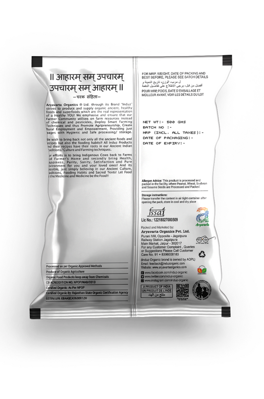 Organic Chana Dal - 500 GMS | Induz | Healthy  Delicious