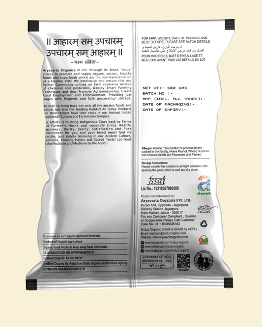 Organic Rice Flour 500 GMS - Induz | Gluten-Free, Non-GMO, Healthy Flour