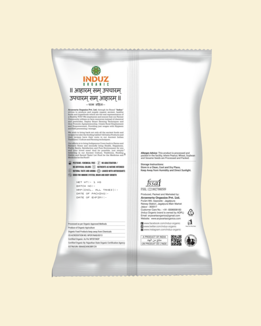 Organic Desi Khand Cottage Sugar (1 KG) - Induz