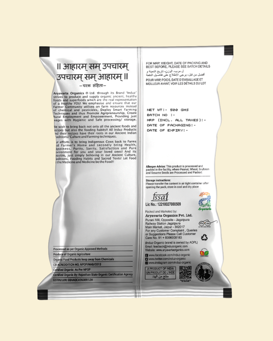 Organic Dehusked Barley 500 GMS - Induz | 100% Natural  Healthy