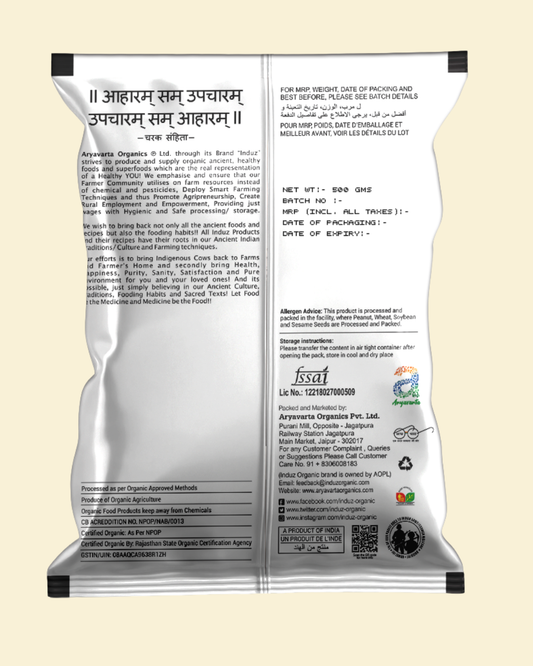 Organic Barnyard Millet 500 GMS - Induz | 100% Natural  Healthy Grain