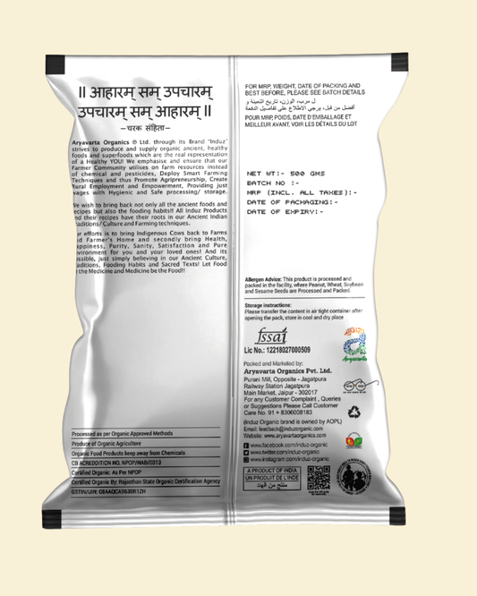 Organic Brown Top Millet 500 GMS - Induz | 100% Natural  Healthy