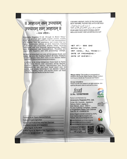 Organic Kodo Millet 500 GMS - Induz | 100% Natural  Healthy Grain
