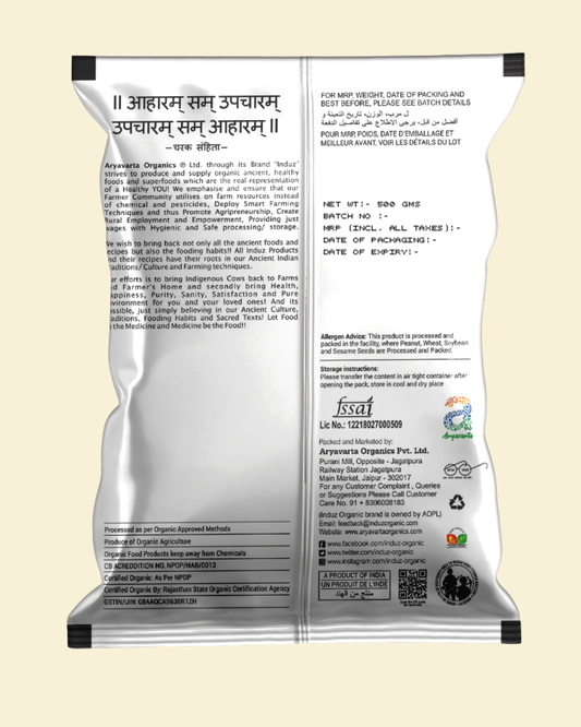 Organic Little Millet 500 GMS - Induz | 100% Natural  Healthy Grain