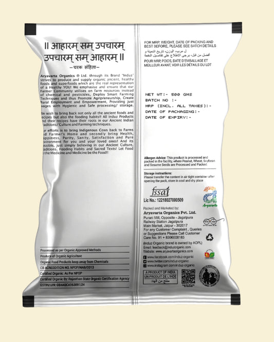 Organic Proso Millet 500 GMS - Induz | 100% Natural  Healthy Grain