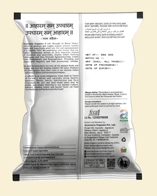 Organic Barley Dalia 500 GMS - Induz | Healthy  Delicious Whole Grain
