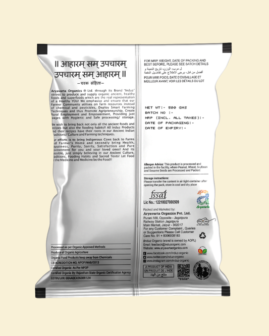 Organic Amaranthus Flour 500 GMS - Induz | 100% Natural  Healthy Flour