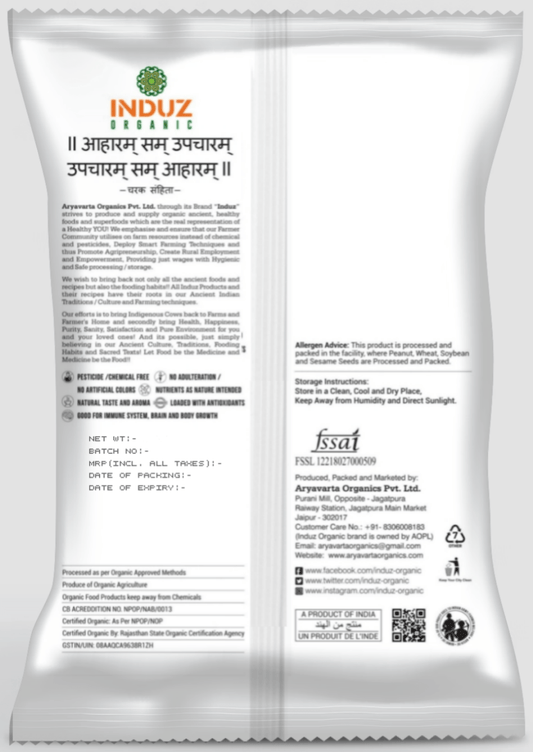 Buy Premium Quality Induz Basmati Rice 5 Kg - Fresh  Delicious!