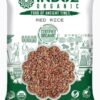 RED RICE 1